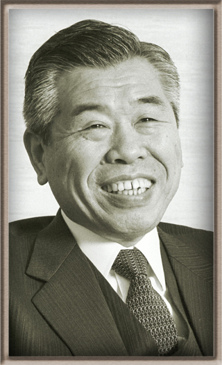 Yoshioka